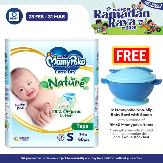 MamyPoko Tape Extra Dry Nature S60 MamyPoko