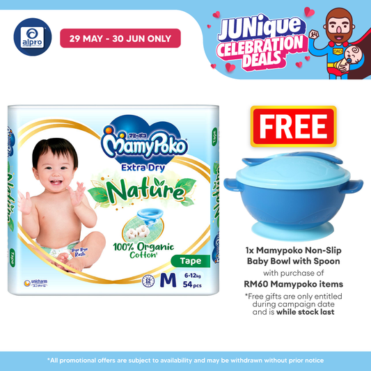 MamyPoko Tape Extra Dry Nature M54 MamyPoko