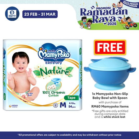 MamyPoko Tape Extra Dry Nature M54 MamyPoko