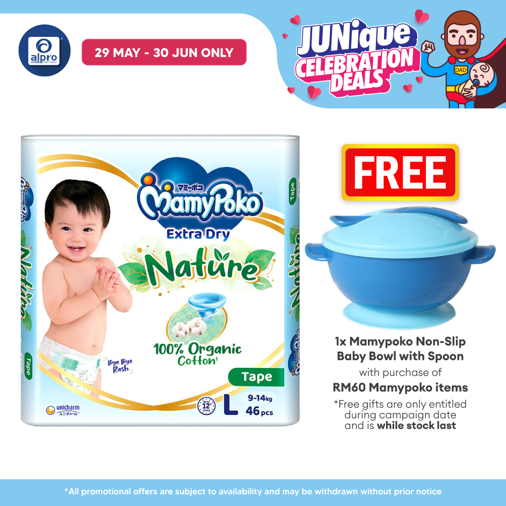 MamyPoko Tape Extra Dry Nature L46 MamyPoko