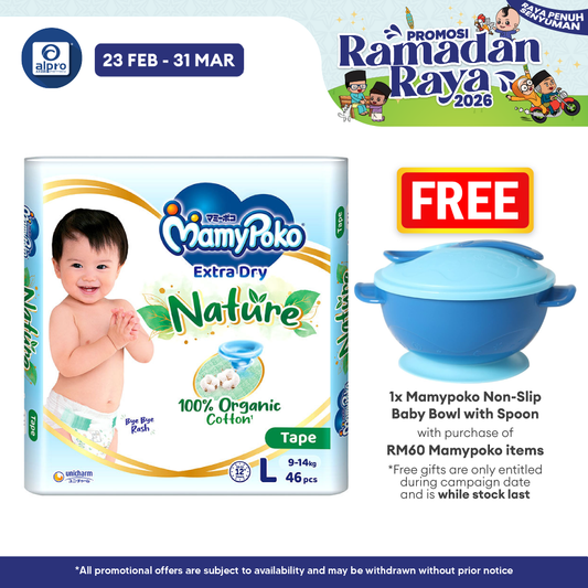 MamyPoko Tape Extra Dry Nature L46 MamyPoko