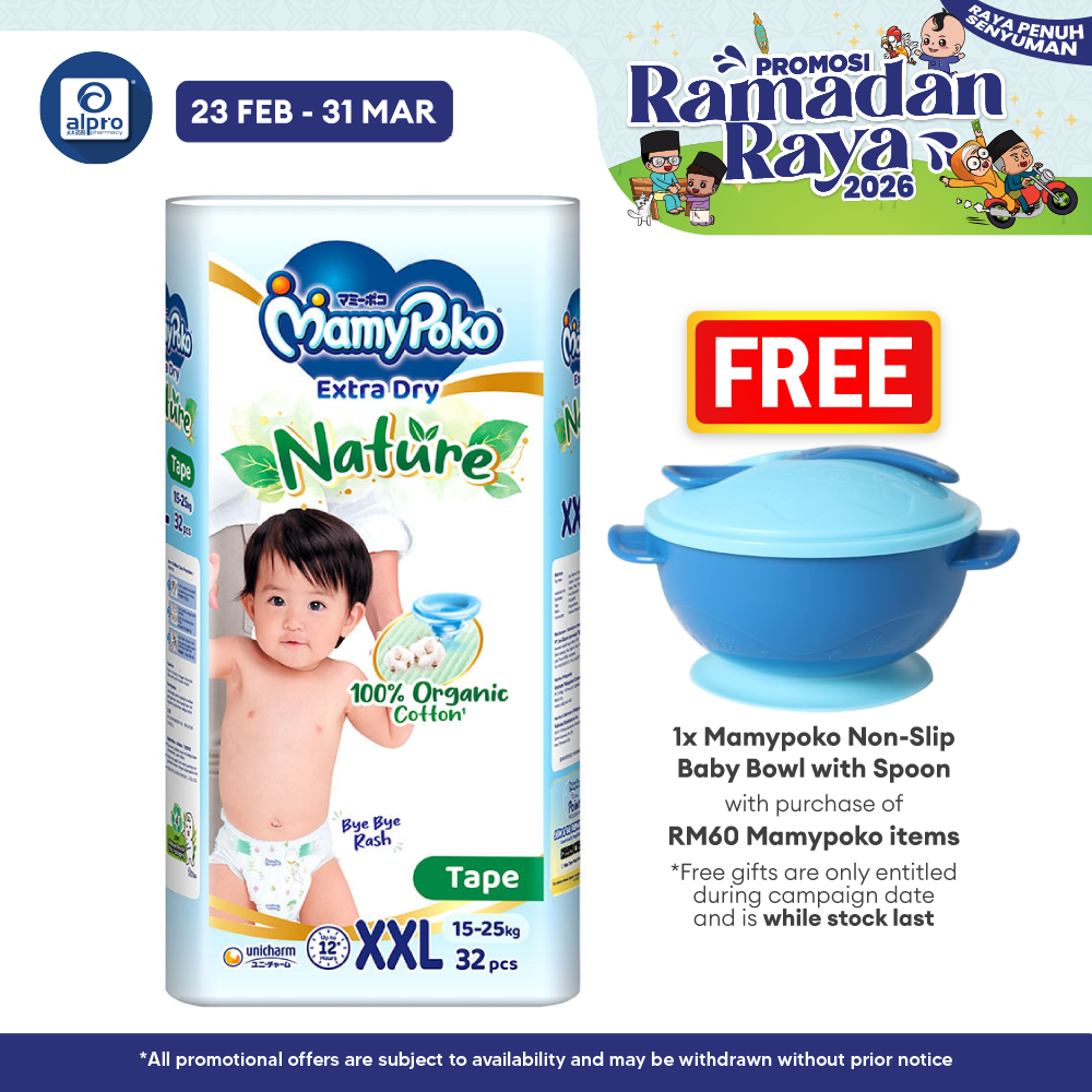 MamyPoko Tape Extra Dry Nature XXL32 MamyPoko