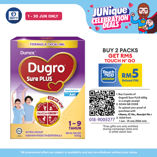 Dugro Sure Plus 1~9 Year 600g | Balanced Nutrition With 33 Total Essential Nutrition DANONE