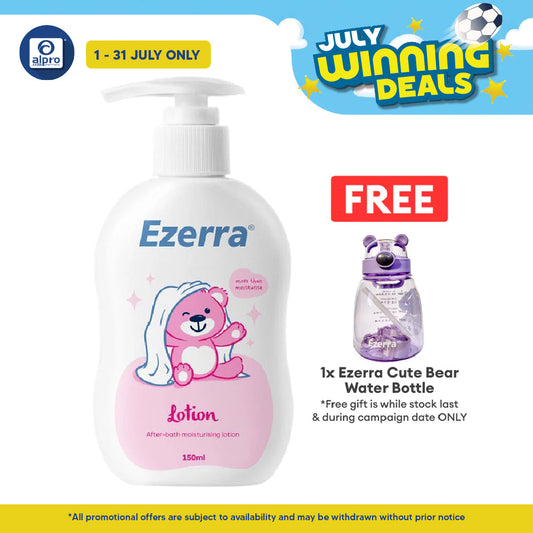 Ezerra Lotion 150ml | Moisturising Ezerra