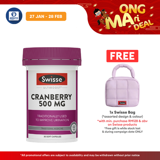Swisse Ultiboost Cranberry 500mg 30s | Support Urinary Tract Health Swisse