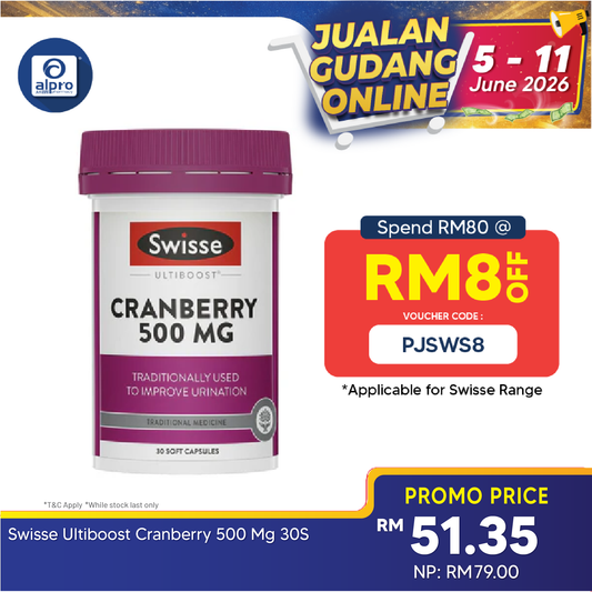 Swisse Ultiboost Cranberry 500mg 30s | Support Urinary Tract Health Swisse