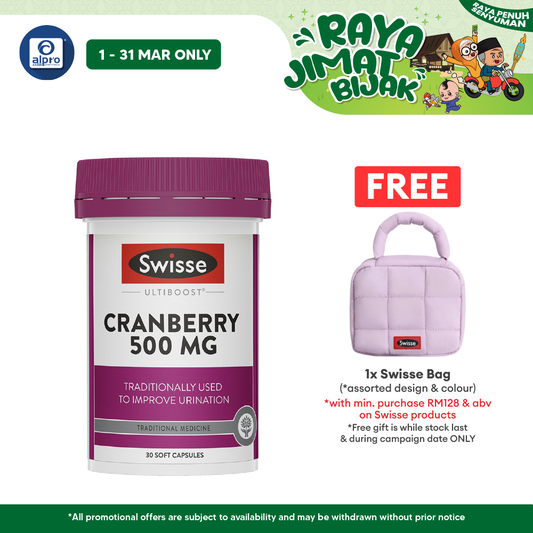 Swisse Ultiboost Cranberry 500mg 30s | Support Urinary Tract Health Swisse
