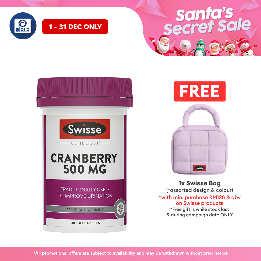 Swisse Ultiboost Cranberry 500mg 30s | Support Urinary Tract Health Swisse