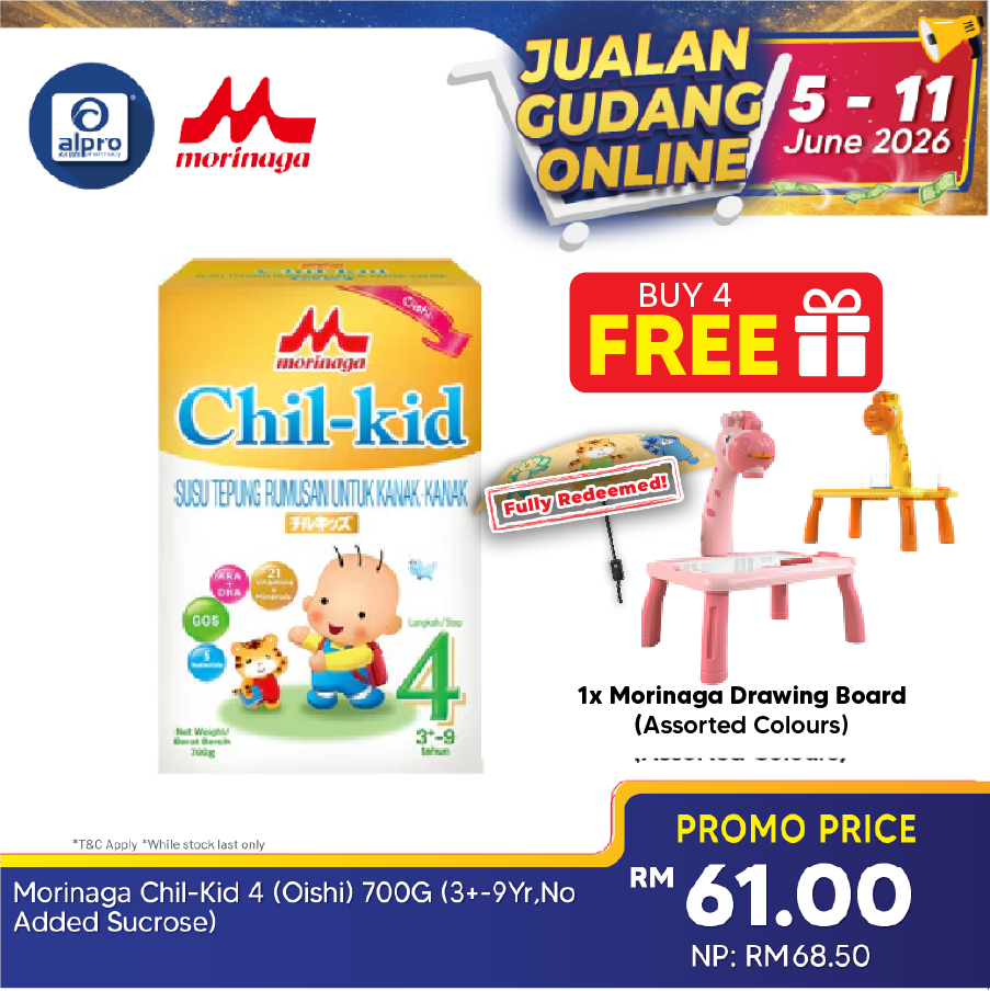 Morinaga Chil-Kid 4 Oishi 700g  for 3+-9yrs | No Added Sucrose Morinaga