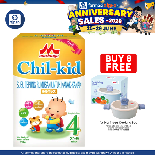 Morinaga Chil-Kid 4 Oishi 700g  for 3+-9yrs | No Added Sucrose Morinaga