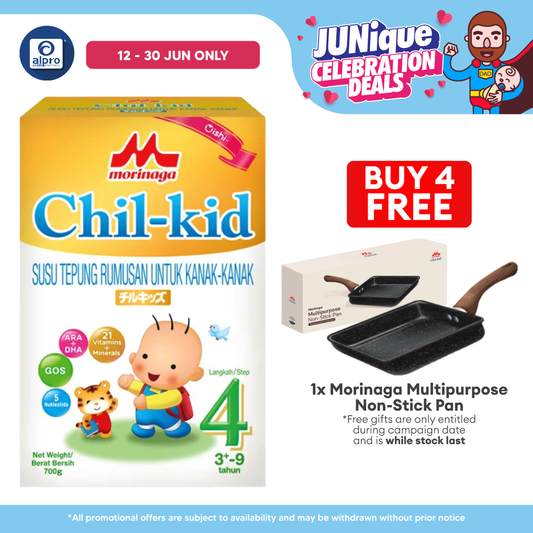 Morinaga Chil-Kid 4 Oishi 700g  for 3+-9yrs | No Added Sucrose Morinaga
