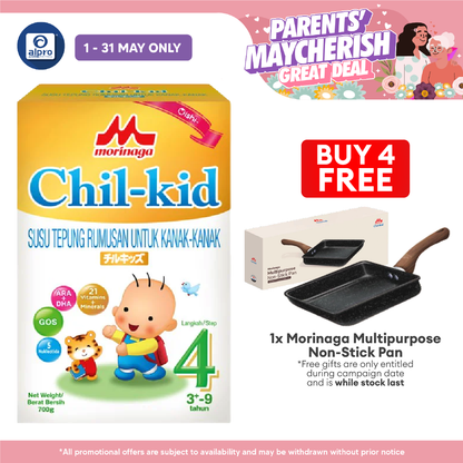 Morinaga Chil-Kid 4 Oishi 700g  for 3+-9yrs | No Added Sucrose Morinaga