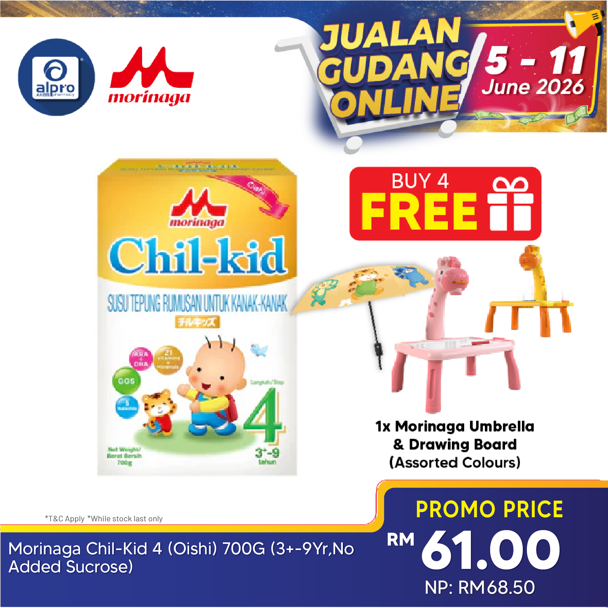Morinaga Chil-Kid 4 Oishi 700g  for 3+-9yrs | No Added Sucrose Morinaga