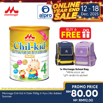 Morinaga Chil-Kid 4 Oishi 900g 3-9yrs | No Added Sucrose