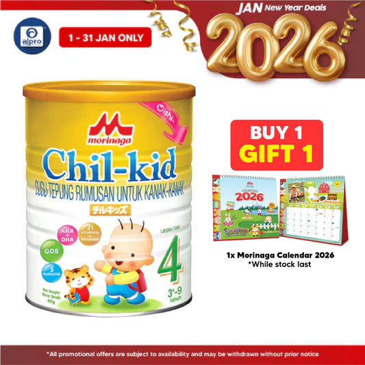 Morinaga Chil-Kid 4 Oishi 900g 3-9yrs | No Added Sucrose