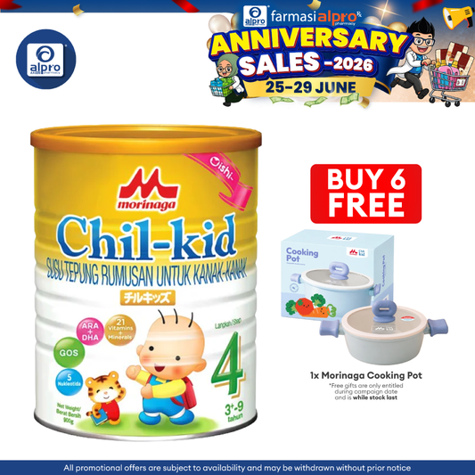 Morinaga Chil-Kid 4 Oishi 900g 3-9yrs | No Added Sucrose Morinaga