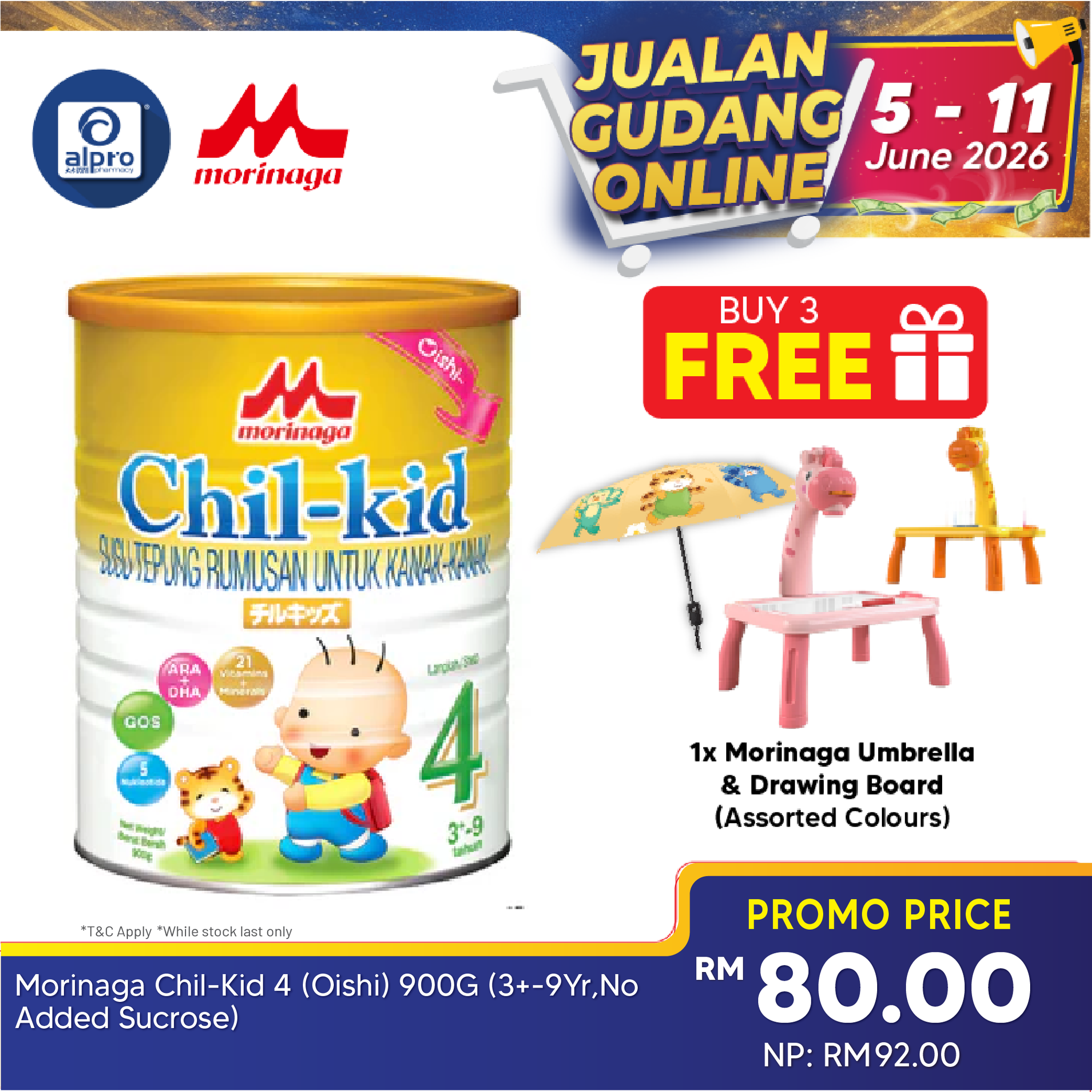 Morinaga Chil-Kid 4 Oishi 900g 3-9yrs | No Added Sucrose Morinaga