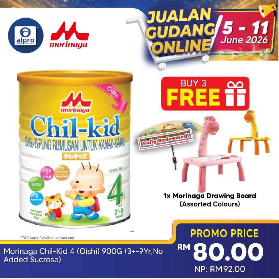 Morinaga Chil-Kid 4 Oishi 900g 3-9yrs | No Added Sucrose Morinaga
