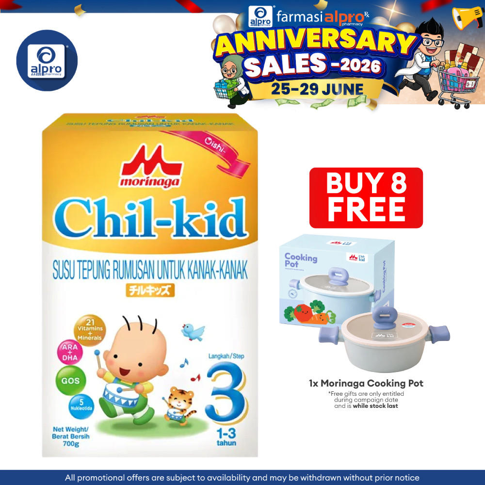 Morinaga Chil-Kid 3 Oishi 700g  1-3yrs | No Added Sucrose Morinaga