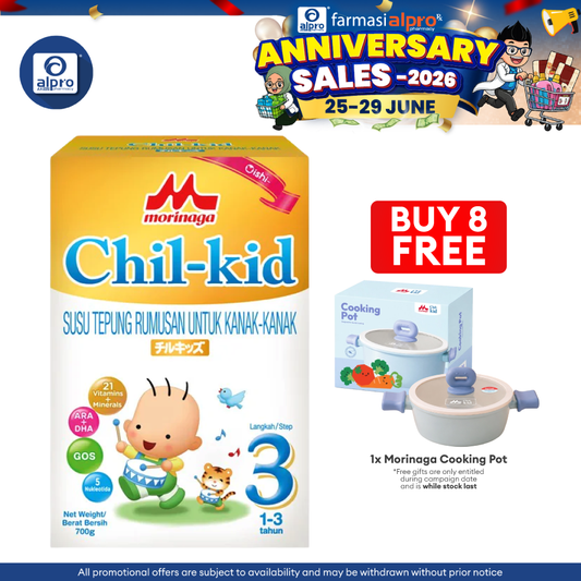 Morinaga Chil-Kid 3 Oishi 700g  1-3yrs | No Added Sucrose Morinaga
