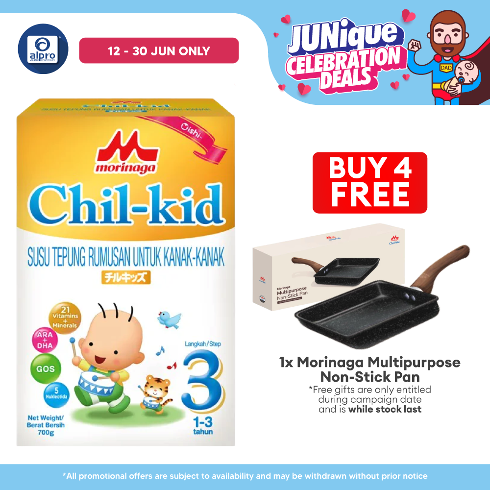 Morinaga Chil-Kid 3 Oishi 700g  1-3yrs | No Added Sucrose