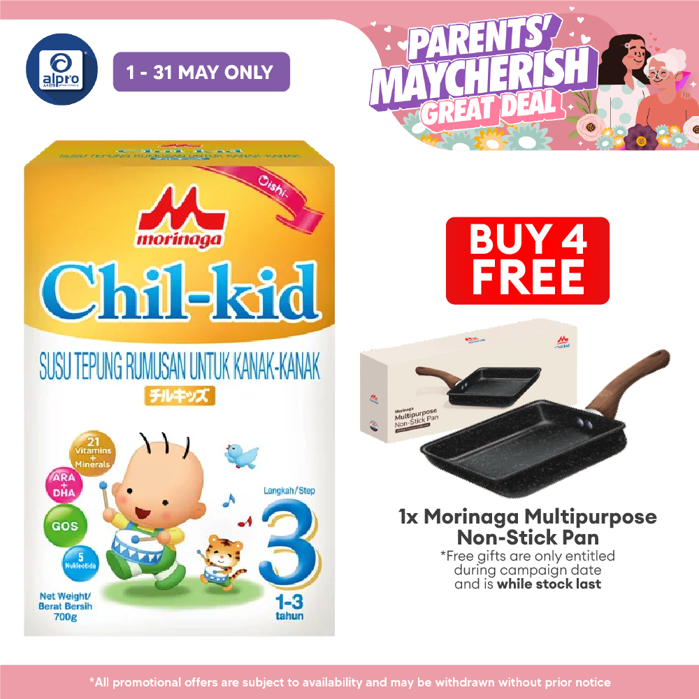 Morinaga Chil-Kid 3 700g 1-3yrs | No Added Sucrose Morinaga