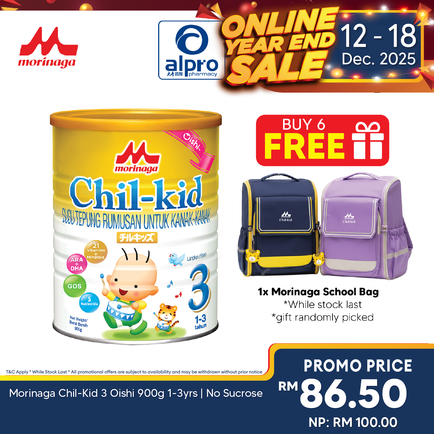 Morinaga Chil-Kid 3 Oishi 900g  1-3yrs | No Sucrose Morinaga