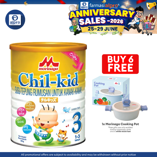 Morinaga Chil-Kid 3 Oishi 900g  1-3yrs | No Sucrose Morinaga
