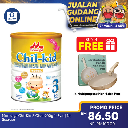 Morinaga Chil-Kid 3 Oishi 900g  1-3yrs | No Sucrose Morinaga