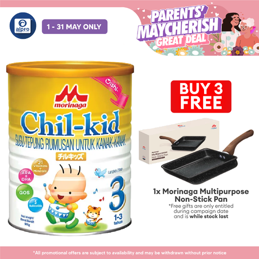 Morinaga Chil-Kid 3 Oishi 900g  1-3yrs | No Sucrose Morinaga