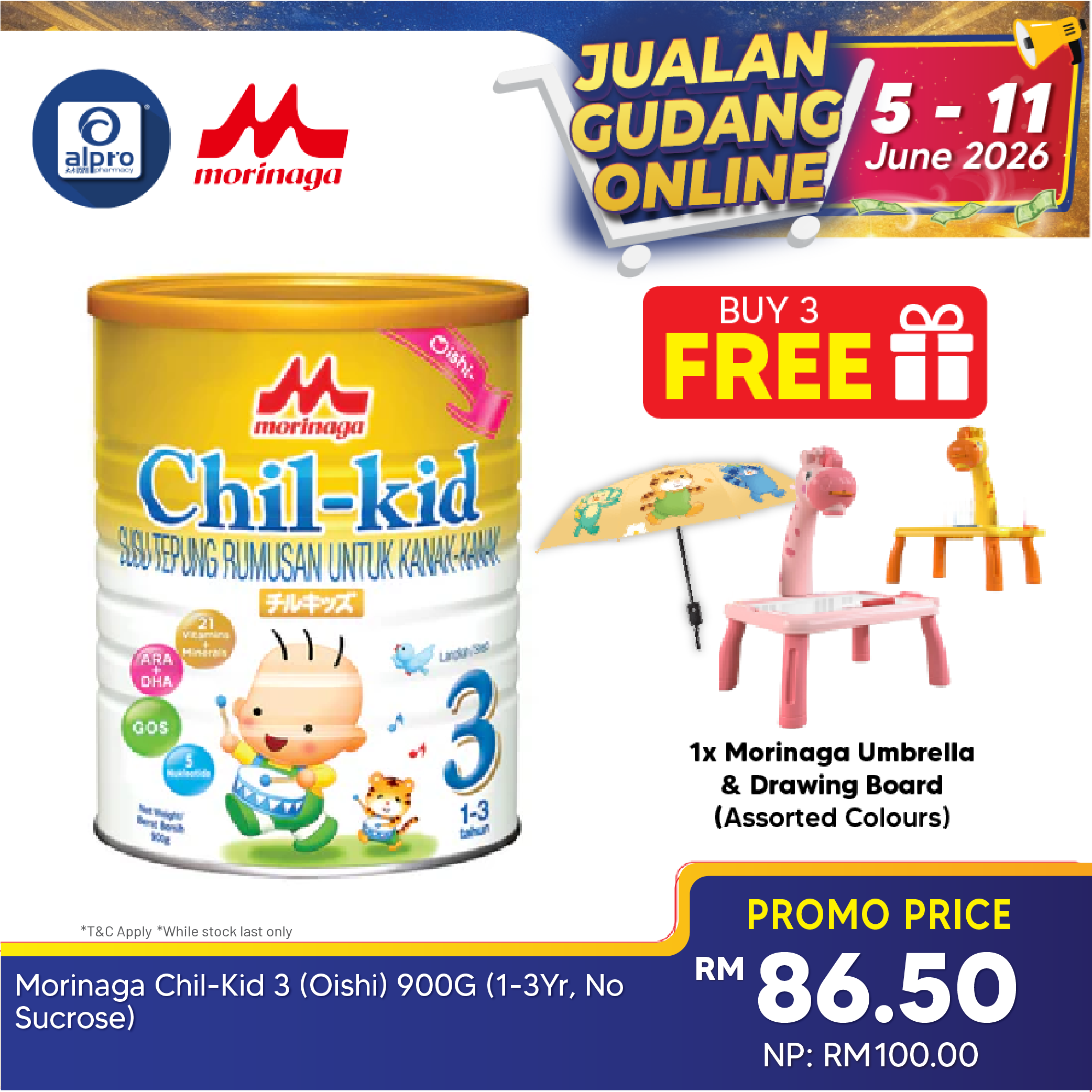 Morinaga Chil-Kid 3 Oishi 900g  1-3yrs | No Sucrose Morinaga