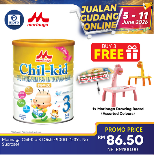 Morinaga Chil-Kid 3 Oishi 900g  1-3yrs | No Sucrose Morinaga