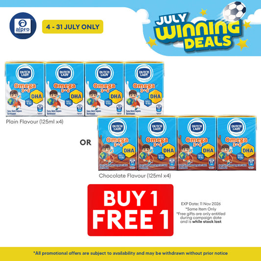 Dutch Lady UHT Omega (Plain/ Chocolate) 125ml ×4s | Enriched with DHA & Omega 3*6 Dutch Lady