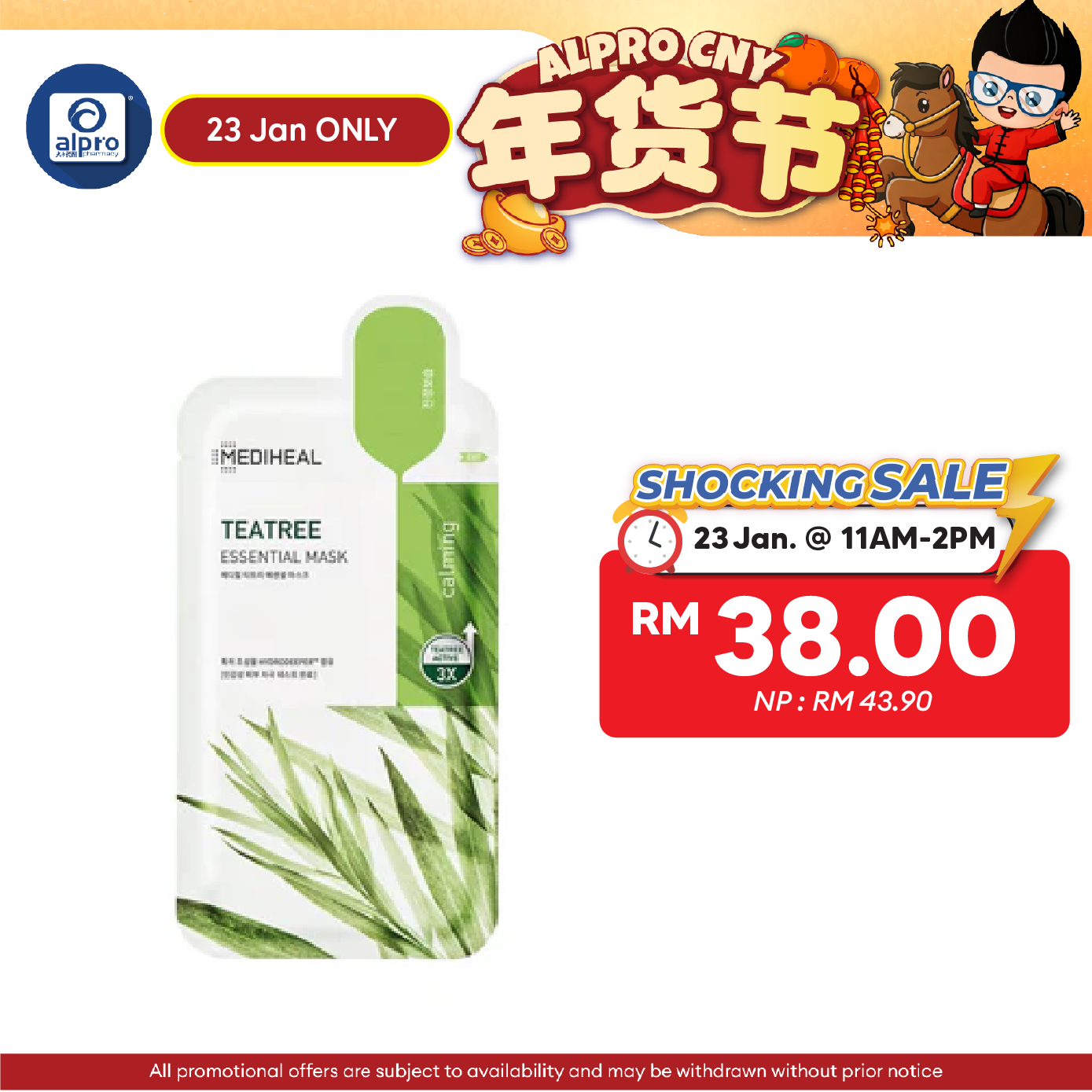 Mediheal Teatree Essential Mask Calming Moisture 4s | Deep Moisturization