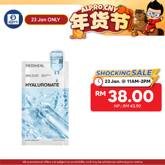 Mediheal Hyaluronate Essential Mask Ultra Hydration 4s | Deeply Hydrating