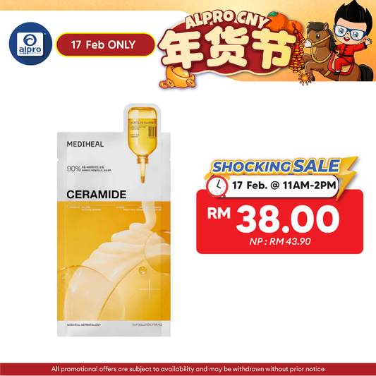 Mediheal Ceramide Essential Mask Moisture Barrier 4s | Deep Moisturizing Mediheal