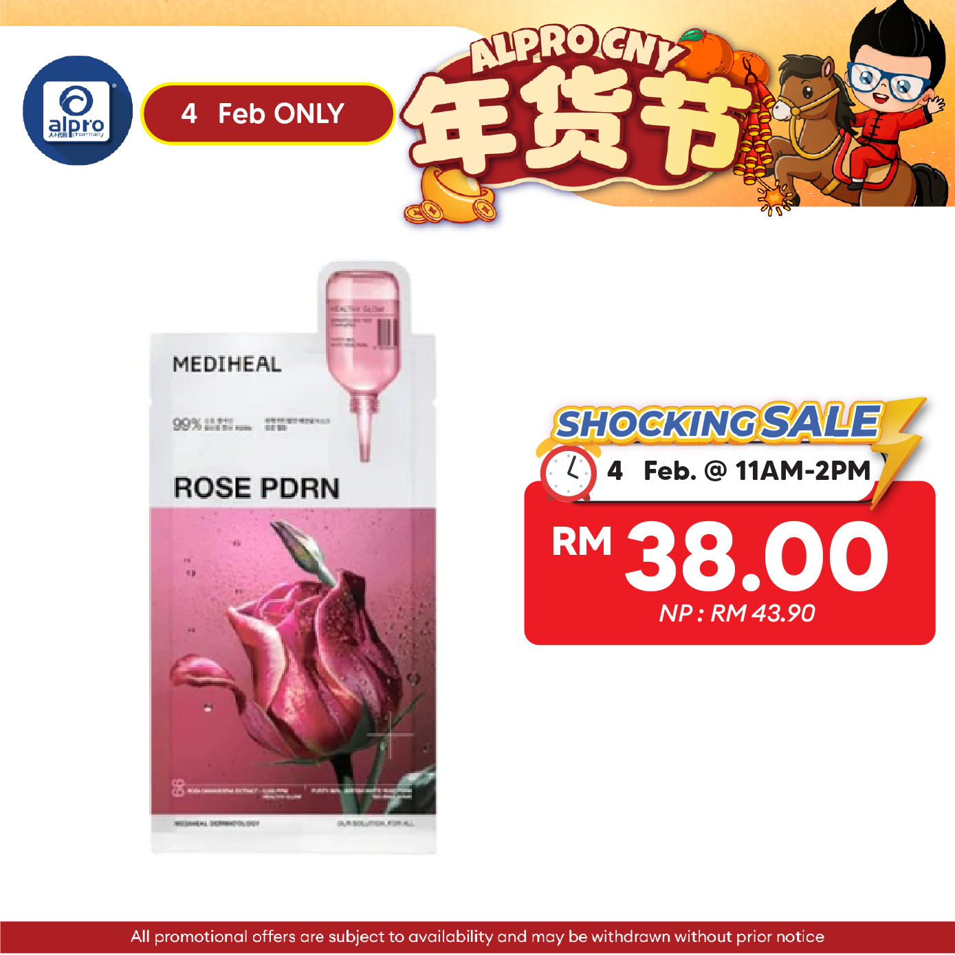Mediheal Rose Pdrn Essential Mask Healthy Glow 4s | Smooths and Hydrates Mediheal