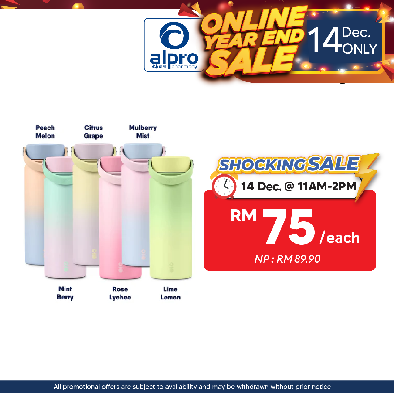 Montigo Ace Bottle Medium Dreamy Gradient Series (Peach / Mint / Citrus/ Rose/ Mulberry/ Lime) 530mL