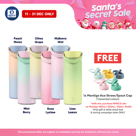 Montigo Ace Bottle Medium Dreamy Gradient Series (Peach / Mint / Citrus/ Rose/ Mulberry/ Lime) 530mL Montigo