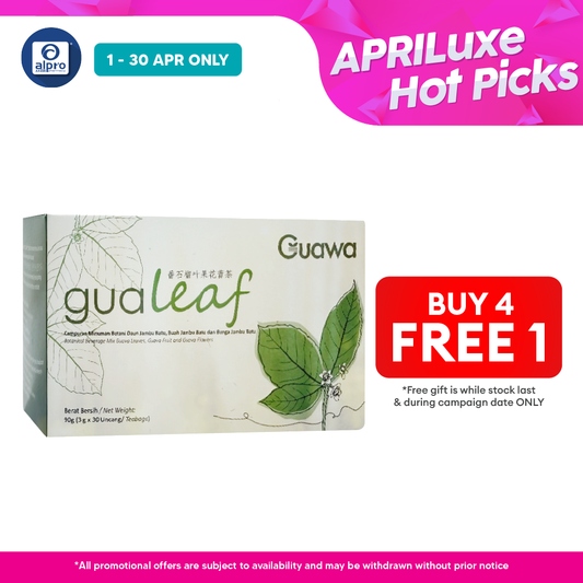 Guawa Gualeaf Guava Leaf Tea 3g ×30s | natural Antioxidants Support Overall Wellness GUAWA
