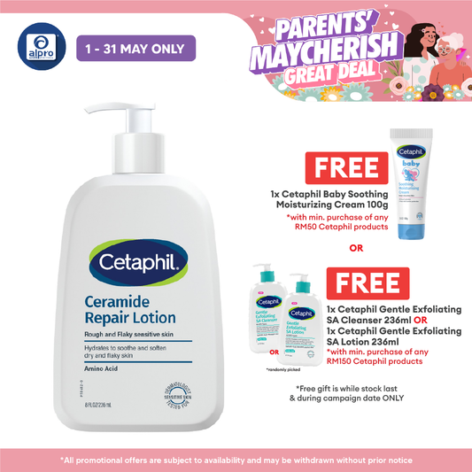 Cetaphil Ceramide Repair Lotion 236mL | Hydrate & Sooth Dry Flaky Skin Cetaphil