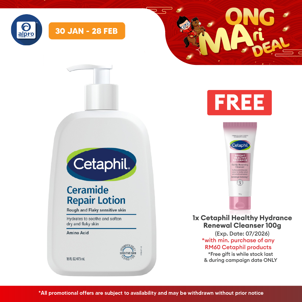 Cetaphil Ceramide Repair Lotion 473mL | Hydrate & Sooth Dry Flaky Skin Cetaphil