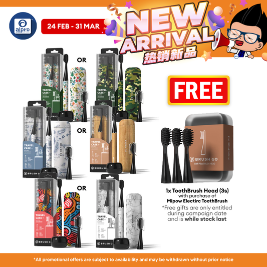 Mipow i4 Ci900s_B Slim Electric Toothbrush (PopArt/ ArmyCamo/ Voyager/ Woodgrain/ FloraBloom/ Carrara) MIPOW