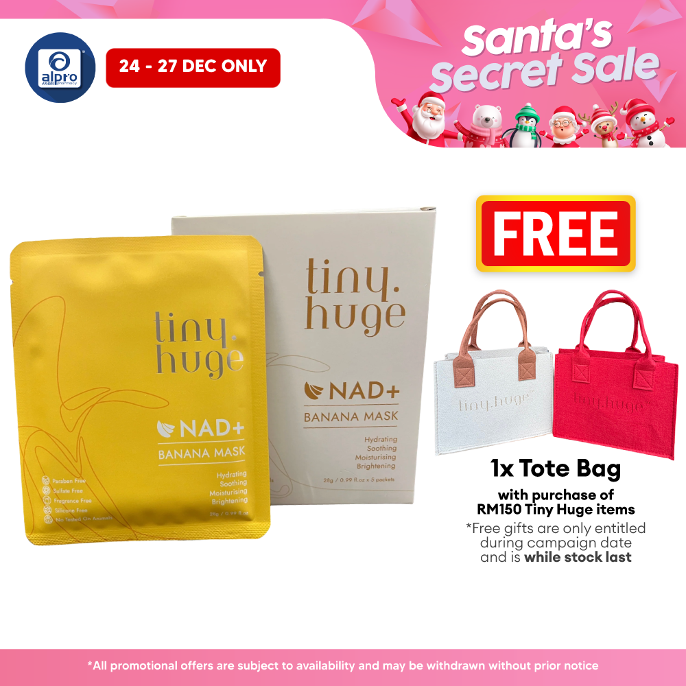 Tiny Huge NAD+ Banana Mask 28g ×5s | Boost Natural Skin Repair & Radiance Tiny Huge