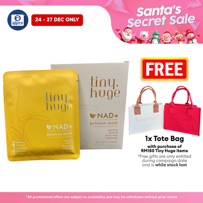 Tiny Huge NAD+ Banana Mask 28g ×5s | Boost Natural Skin Repair & Radiance Tiny Huge