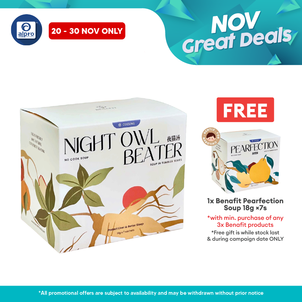 Benafit Night Owl Beater Soup 14g ×7s | Help Night Sleep & Nourish Liver BENAFIT