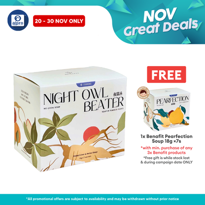 Benafit Night Owl Beater Soup 14g ×7s | Help Night Sleep & Nourish Liver BENAFIT