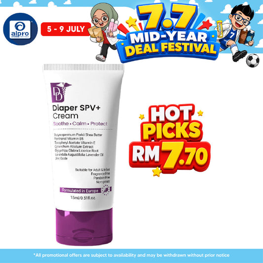DD Diaper SPV+ Cream 15ml | Upgraded Formula DD