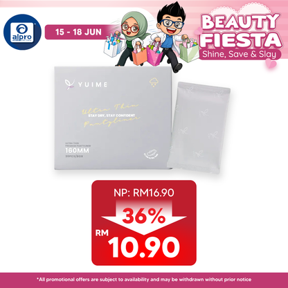 Yuime Pantyliner 16cm 30s | Super Absorbent & Comfy Yuime