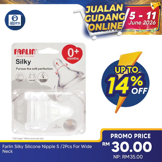 Farlin Silky Silicone Nipple 2pcs (S/M/L/Y-Cut) | For Wide Neck Farlin